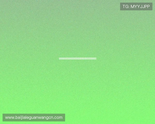 酷游真人注册指南免费领取丰富福利助你轻松开启真人娱乐新体验