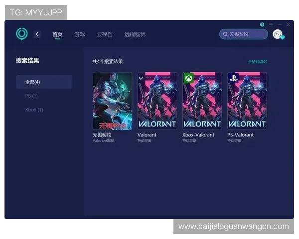 提升在PA视讯网页平台的游戏体验的五个实用建议让你轻松赢取更多奖励