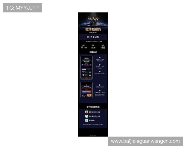 最新现金真人app下载指南，快速注册体验高收益真人娱乐游戏