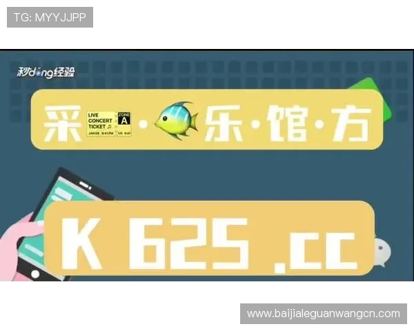 AG真人app官方平台下载安装指南，详细步骤帮助新手快速注册登录畅玩真人娱乐游戏