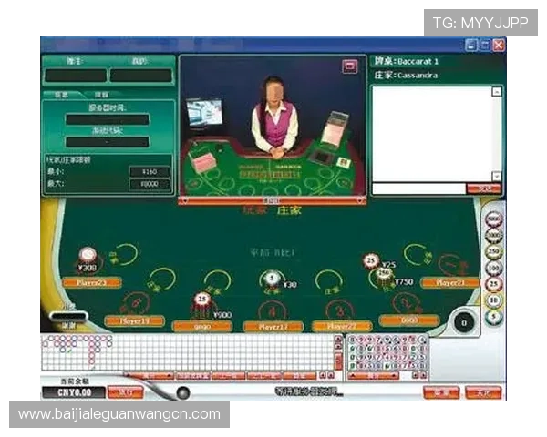真人百家乐网页版操作简单易上手，零基础玩家也能快速掌握游戏技巧