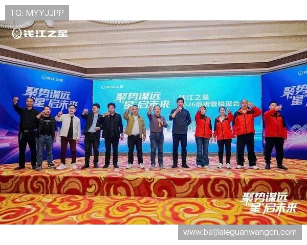 真人视讯中国官网最新优惠活动汇总，助你把握每一次赢取大奖的绝佳机会