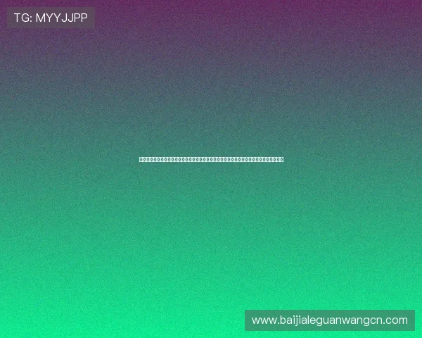 真人视讯手机官网提供最新最全的真人娱乐游戏资讯与在线投注指南，助你轻松掌握行业动态