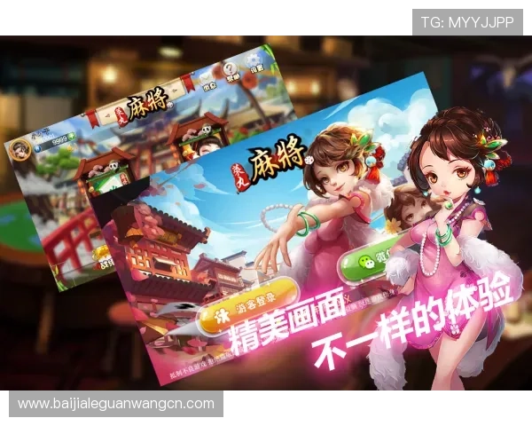 真人赢三张免费版最新版本上线带来哪些新玩法和奖励内容详尽介绍