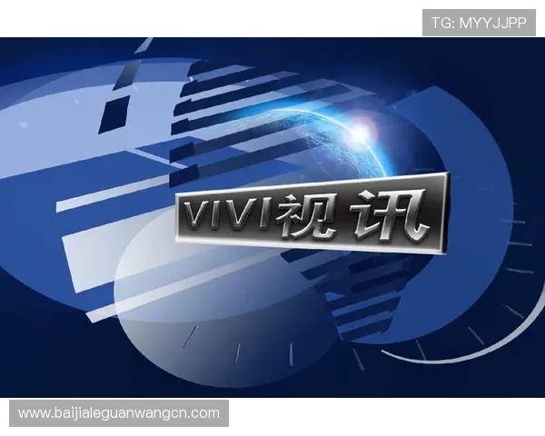 真人视讯真人视讯：最新真人视讯游戏攻略与技巧助你轻松赢取丰厚奖励