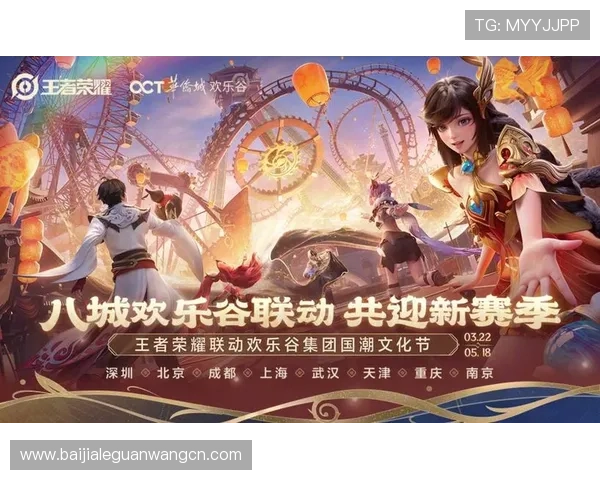 腾龙真人娱乐最新优惠政策解读，助力玩家轻松获取更多游戏福利