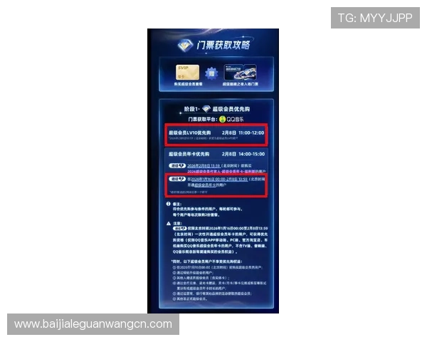 访问AG真人APP官网获取最新优惠活动信息，享受丰富的线上娱乐与高额返水