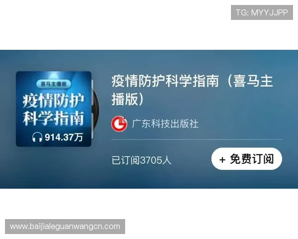 迈博真人会员登录不上常见原因分析及快速修复方法指南