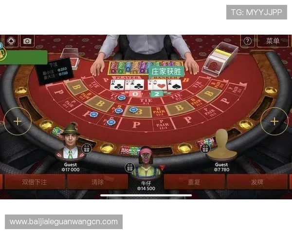 掌握百家乐五星打法的实战应用指南让你在赌场中稳操胜券