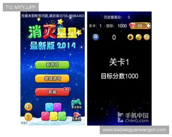 AG真人龙虎游戏界面与操作指南，提升你的游戏体验与操作效率