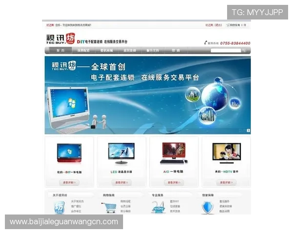 AG视讯手机版下载最新版本，安全稳定的游戏下载平台推荐