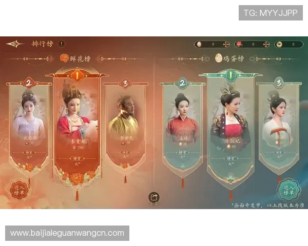 PA真人官方游戏特色介绍，体验多样化真人娱乐带来的极致快感