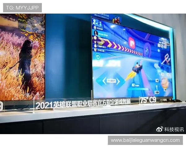 PA视讯游戏官网入口登录指南,详细步骤帮助新手玩家快速进入官方平台畅玩游戏 PA视讯游戏官网入口登录指南,详细步骤帮助新手玩家快速进入官方平台畅玩游戏