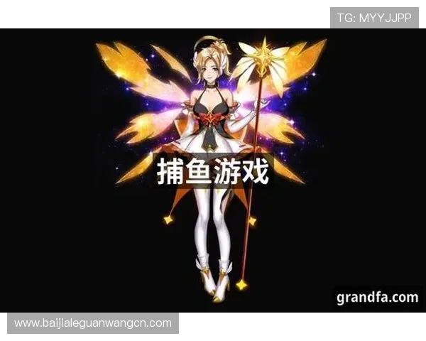 九游会真人游戏高端设备支持带来极致视觉体验与流畅操作