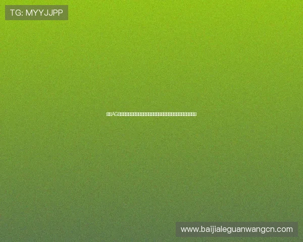 利用AG视讯官网入口进行高效游戏体验的技巧,提升您的线上娱乐享受与胜率 利用AG视讯官网入口进行高效游戏体验的技巧,提升您的线上娱乐享受与胜率
