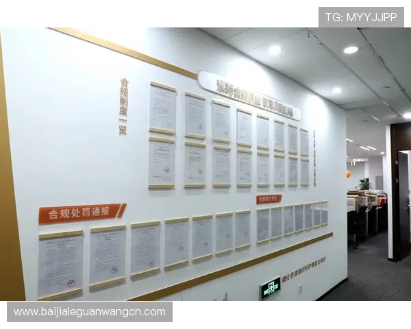 分析AG真人试玩进口的法律法规与合规要求,保障玩家权益与平台合法运营 分析AG真人试玩进口的法律法规与合规要求,保障玩家权益与平台合法运营