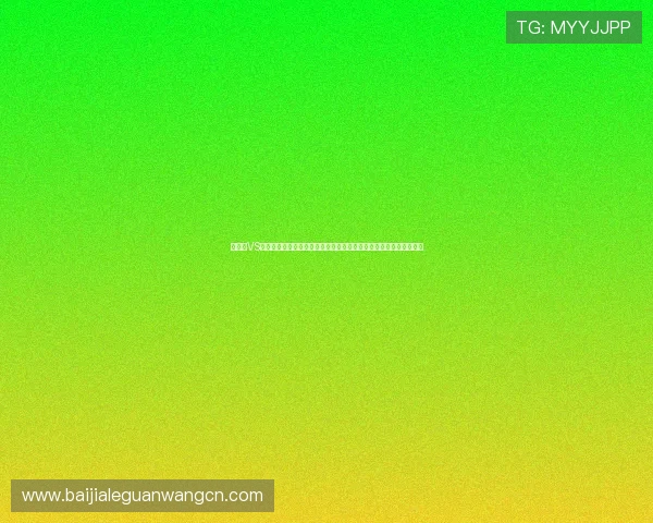 墨西哥VS韩国世界杯比赛阵容预测：双方可能派出的首发阵容详解与战术分析