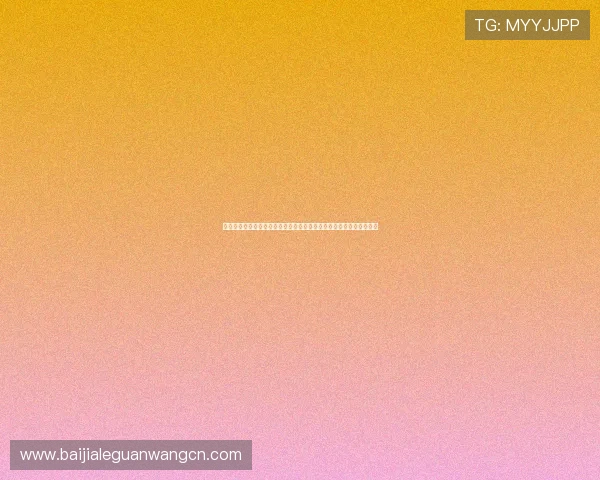 世界杯葡萄牙对阵乌兹别克斯坦历史交手战绩全面分析与比赛亮点回顾