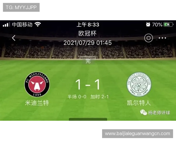 加拿大对卡塔尔比赛的赛程安排与直播时间全攻略