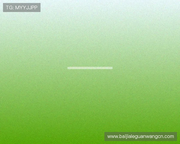 掌握百家乐技巧与规则：体育博彩爱好者必看的实用指南与策略分析